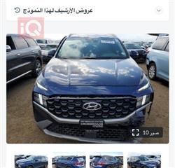 هيونداي سانتافي